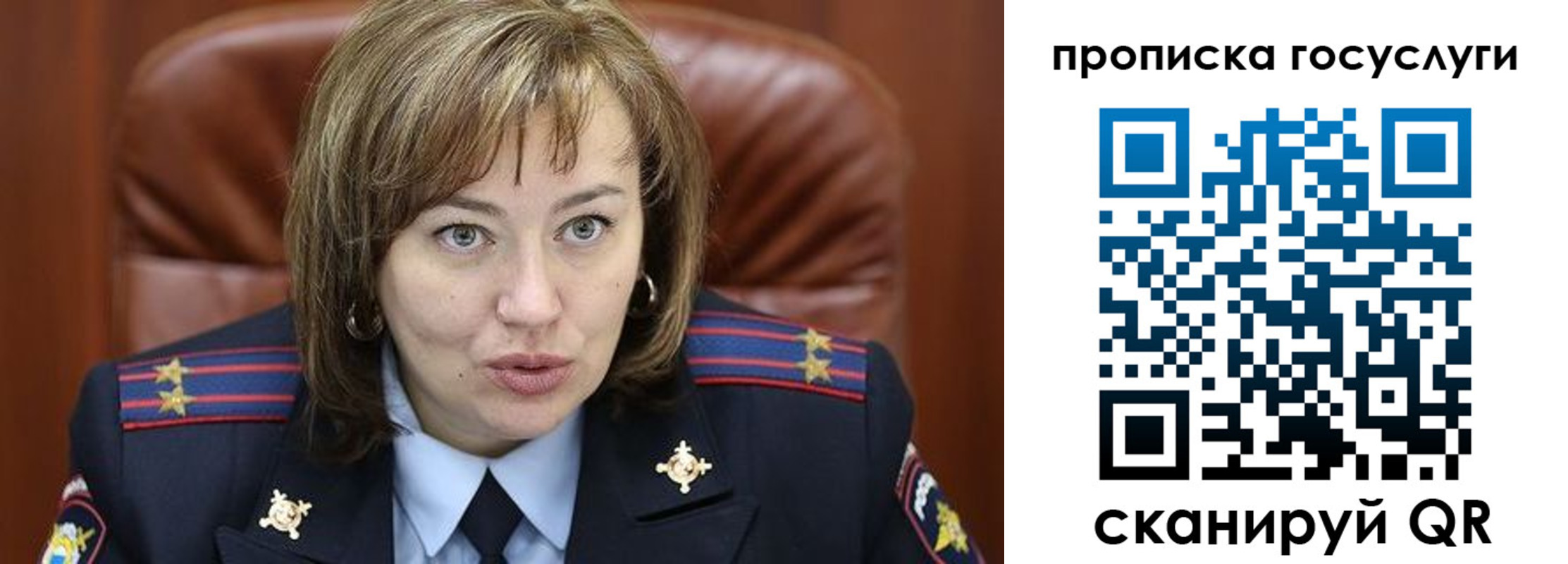 где прописаться в Нижнем Новгороде